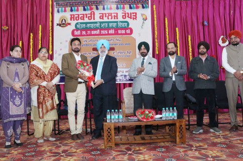  2026-02-21 International Mother Language Day Was Celebrated